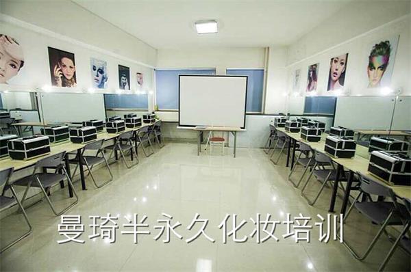 淄博學(xué)化妝可以去哪所學(xué)校? 淄博學(xué)化妝可以去哪所學(xué)校?