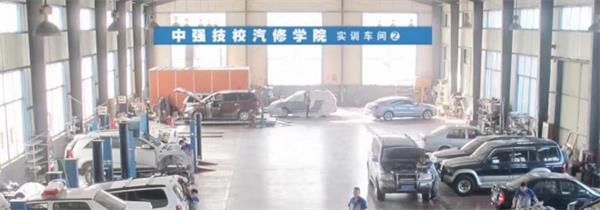 淄博中強職業技能培訓學校都有什么專業? 淄博中強職業技能培訓學校都有什么專業?