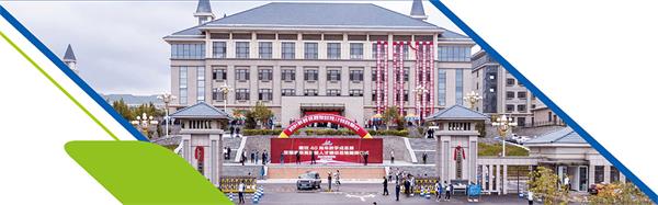 想在煙臺學空乘去哪好? 想在煙臺學空乘去哪好?