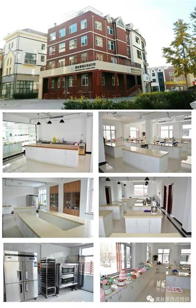波絲蒂愛心行動-為戶外勞動者“愛心驛站”免費送面包 波絲蒂愛心行動-為戶外勞動者“愛心驛站”免費送面包
