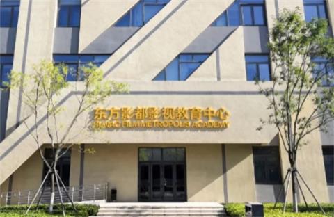 山東無人機學校怎么選? 山東無人機學校怎么選?