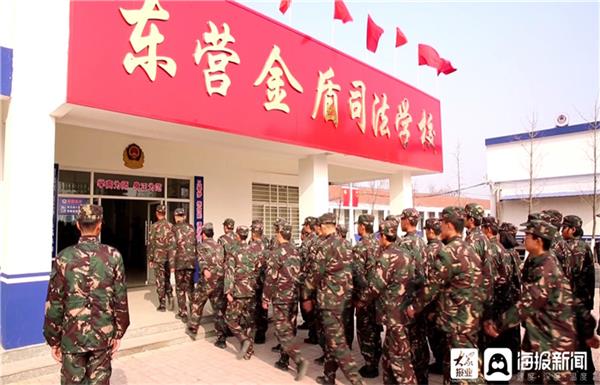 東營金盾司法學校獲得“山東省中華文化促進協會”先進單位榮譽稱號 東營金盾司法學校獲得“山東省中華文化促進協會”先進單位榮譽稱號