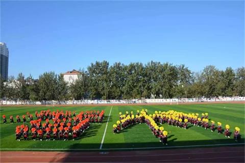 選擇德州智科技工學(xué)校好不好? 選擇德州智科技工學(xué)校好不好?