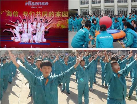 青島海信中心聯校學費貴不貴? 青島海信中心聯校學費貴不貴?