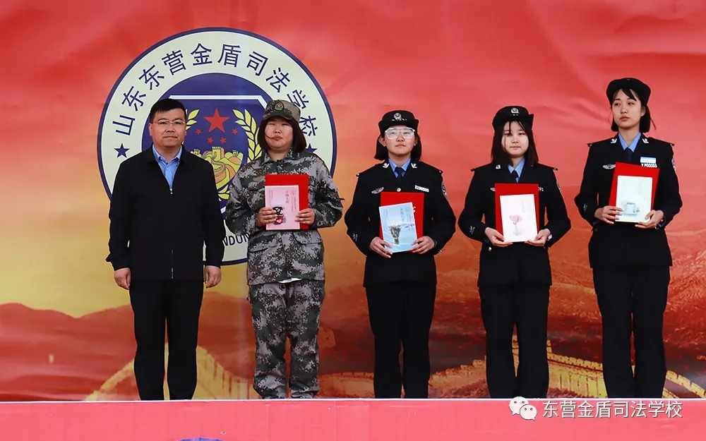 山東東營金盾司法學校舉行“學黨史 繪恩情”書法繪畫比賽頒獎典禮 山東東營金盾司法學校舉行“學黨史 繪恩情”書法繪畫比賽頒獎典禮