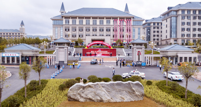 煙臺(tái)文化旅游職業(yè)學(xué)院怎么樣? 煙臺(tái)文化旅游職業(yè)學(xué)院怎么樣?