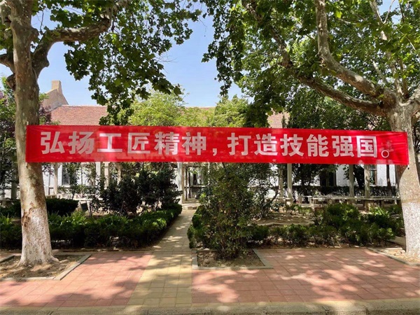 德州普利森技工學(xué)校怎么樣? 德州普利森技工學(xué)校怎么樣?