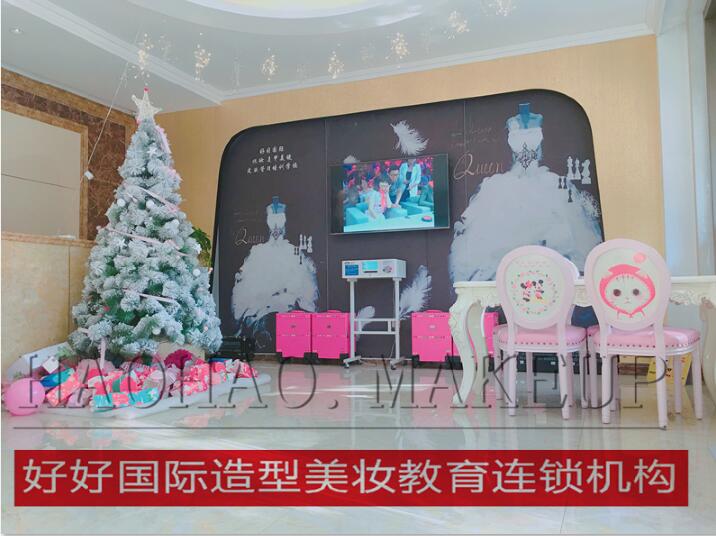 淄博市張店區(qū)好好化妝攝影職業(yè)培訓(xùn)學(xué)校開設(shè)了哪些專業(yè)? 淄博市張店區(qū)好好化妝攝影職業(yè)培訓(xùn)學(xué)校開設(shè)了哪些專業(yè)?