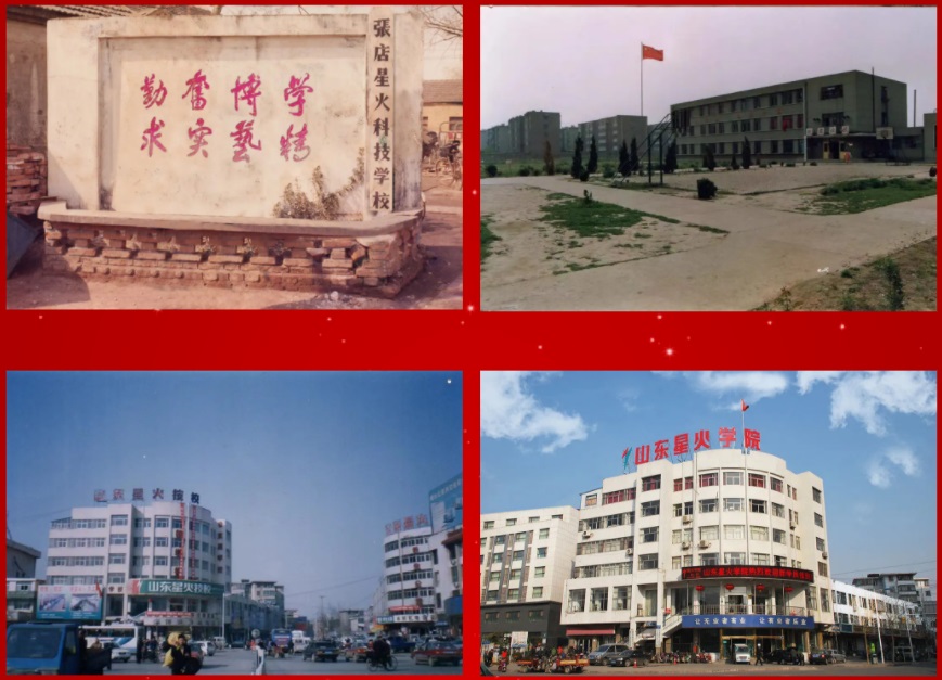 ɽ|ǻWԺ33Уc_شY⠻݁u