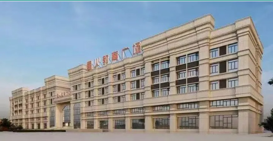 ɽ|ǻWԺ33Уc_شY⠻݁u