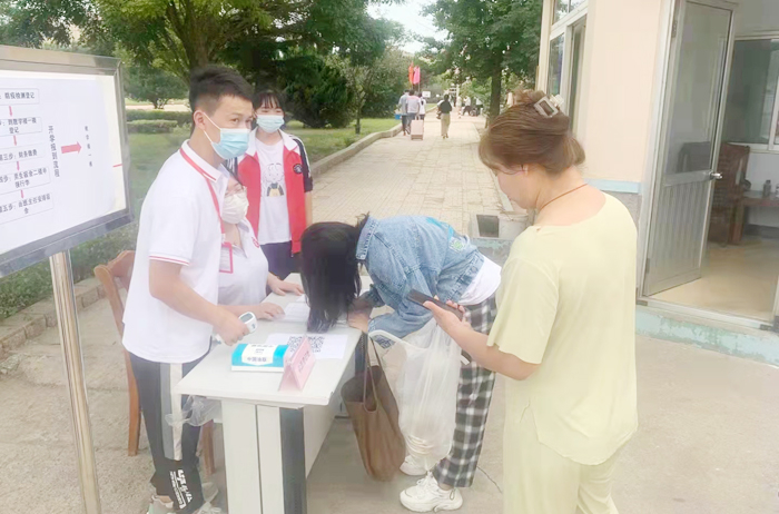 山東龍口礦業集團高級技工學校歡迎新同學! 山東龍口礦業集團高級技工學校歡迎新同學!