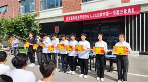 濰坊體校超競國際電競學院開學了嗎? 濰坊體校超競國際電競學院開學了嗎?