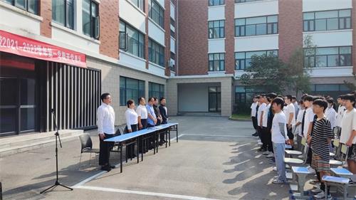 濰坊體校超競國際電競學院開學了嗎? 濰坊體校超競國際電競學院開學了嗎?