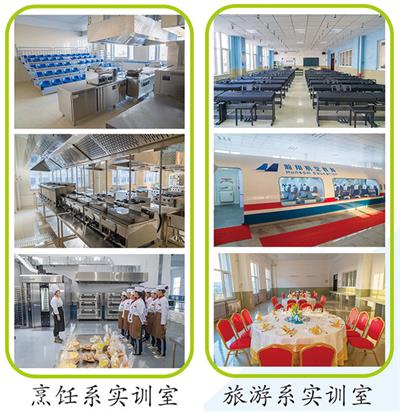 煙臺工貿技師學院還可以學習烹飪專業嗎?  煙臺工貿技師學院還可以學習烹飪專業嗎?
