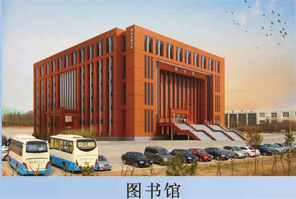 濰坊市技師學院定向委培專業有哪些? 濰坊市技師學院定向委培專業有哪些?