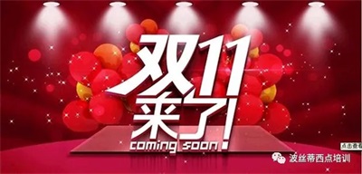 (bo)nжYzc(din)W(xu)Уϲӭpʮһ