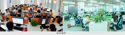 網絡新聞與傳播專業有哪些就業方向?  網絡新聞與傳播專業有哪些就業方向?