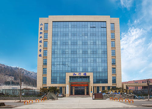 山東職業技工學校怎么樣? 山東職業技工學校怎么樣?
