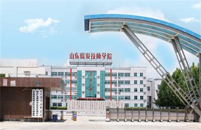 想當消防員可以去哪個學校學習?  想當消防員可以去哪個學校學習?