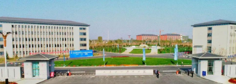 棗莊哪里可以學習化工分析與檢驗專業? 棗莊哪里可以學習化工分析與檢驗專業?