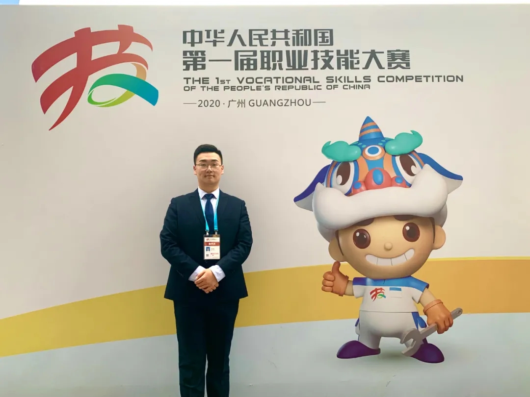 優秀畢業生風采 │ 宋成強:技能改變命運,大賽點亮人生 優秀畢業生風采 │ 宋成強:技能改變命運,大賽點亮人生