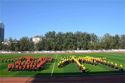 德州智科技工學校有什么優勢?  德州智科技工學校有什么優勢?