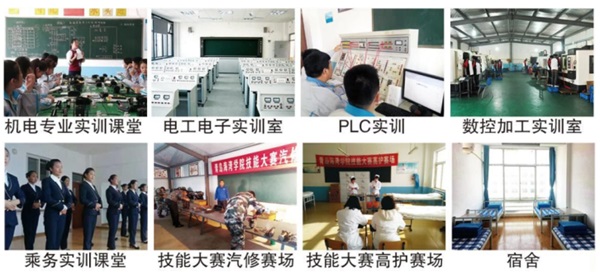 青島海灣理工專修學(xué)院2022年招生簡(jiǎn)章 青島海灣理工專修學(xué)院2022年招生簡(jiǎn)章
