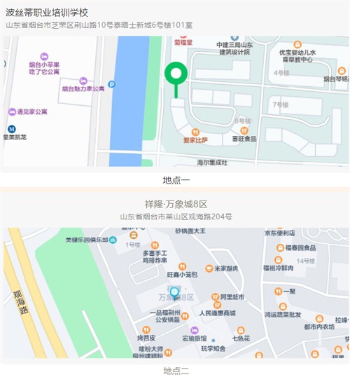 �������Ҹ� ���п옷�����z�����˹��決DIY����_ʼ�Aӆ��~