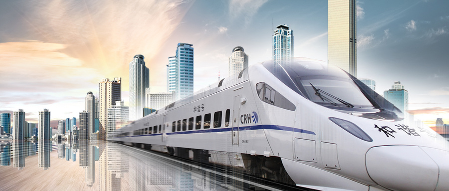 選擇高鐵乘務專業好嗎? 選擇高鐵乘務專業好嗎?