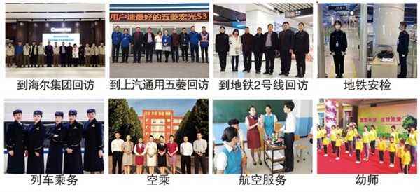 青島海灣理工專修學院特色對口專業升學班值得選擇嗎? 青島海灣理工專修學院特色對口專業升學班值得選擇嗎?