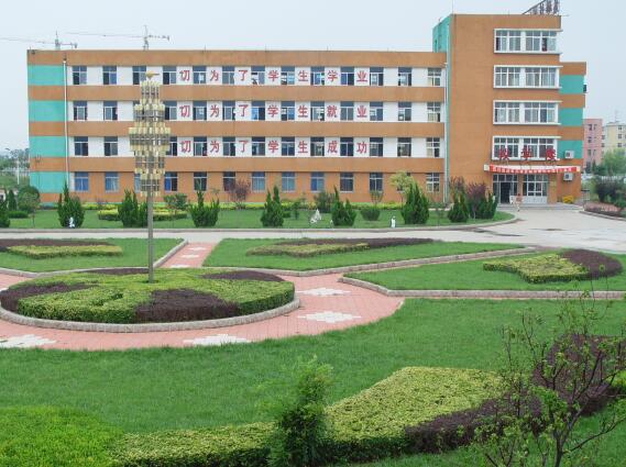 ɽ|ڵVIF߼WУtWIÆ᣿