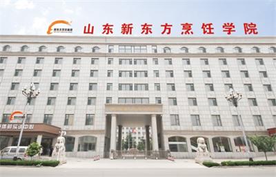 哪些學校可以學習烹飪?  哪些學校可以學習烹飪?