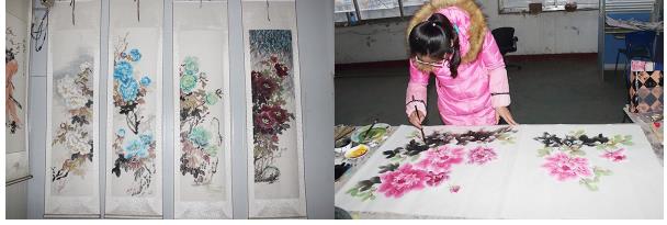 ʝЖ|AIӖWУgLIÆ