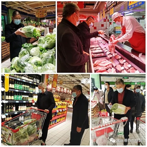 ӡzꐼtУLʿһО^һˆTȥˮ