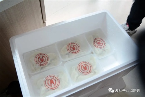 ӡzꐼtУLʿһО^һˆTȥˮ