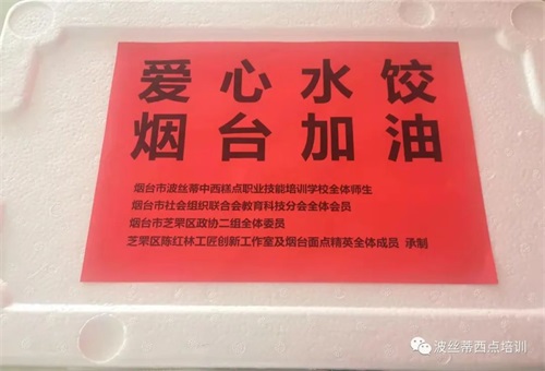 ӡzꐼtУLʿһО^һˆTȥˮ