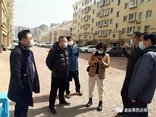 ůߡzꐼtУLʿ^toߡ־Ըȥc~¾ɐ۵