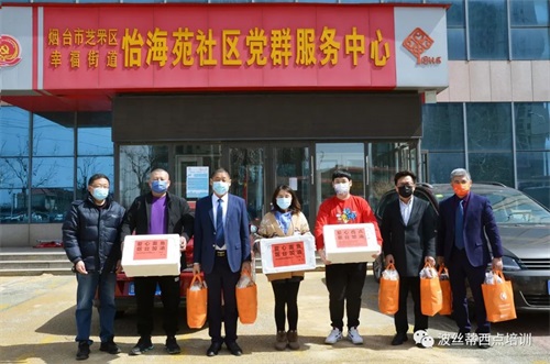 ůߡzꐼtУLʿ^toߡ־Ըȥc~¾ɐ۵ˣ