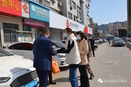 ůߡzꐼtУLʿ^toߡ־Ըȥc~¾ɐ۵