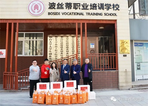 ůߡzꐼtУLʿ^toߡ־Ըȥc~¾ɐ۵