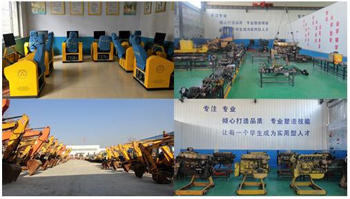 山東神舟重工工程技工學(xué)校裝載機(jī)駕駛與操作專業(yè)好嗎?  山東神舟重工工程技工學(xué)校裝載機(jī)駕駛與操作專業(yè)好嗎?
