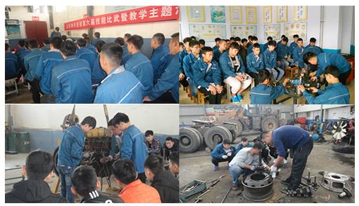 ɽ|ع̼W(xu)У̌W(xu)(sh)Σ