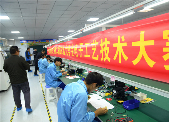 濟南市技師學院學生能享受哪些待遇? 濟南市技師學院學生能享受哪些待遇?