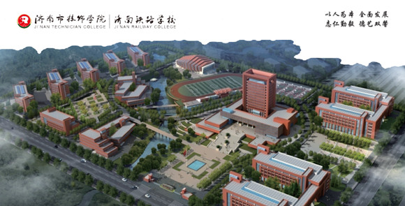 學UI設計好找工作嗎?濟南哪里能學UI設計? 學UI設計好找工作嗎?濟南哪里能學UI設計?