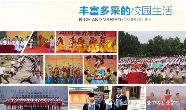 (j)ϑ(yng)üg(sh)I(y)еȌI(y)W(xu)УЎׂ(g)У^(q)