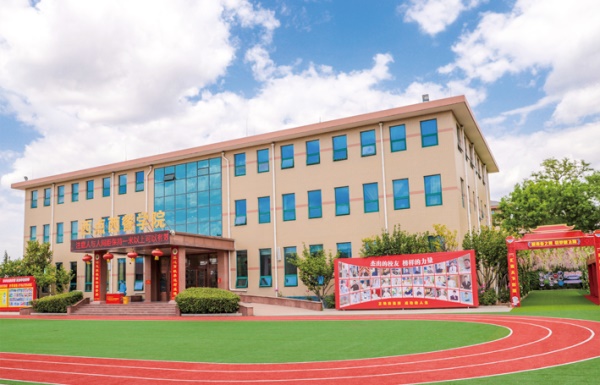 ɽ|WУֵÈ󿼆᣿