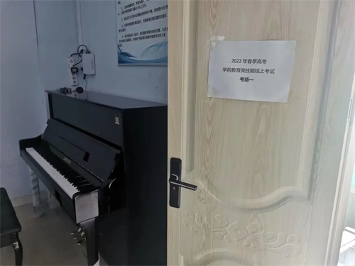智科女校 智科女校