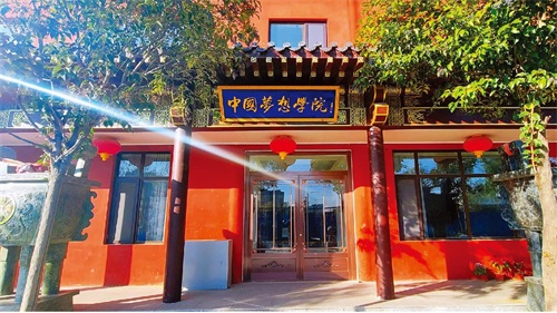 曲阜行知技工學(xué)校2022年招生簡(jiǎn)章  曲阜行知技工學(xué)校2022年招生簡(jiǎn)章