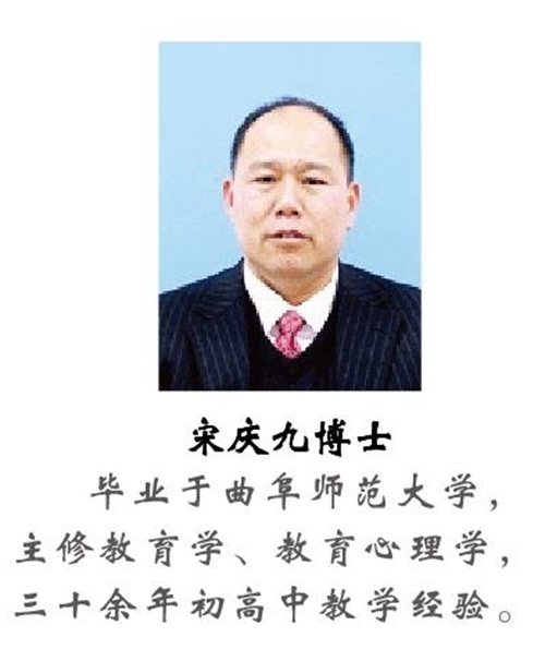 曲阜行知技工學校2022年招生簡章  曲阜行知技工學校2022年招生簡章