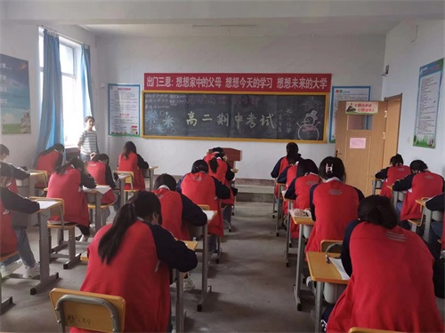 山東龍口礦業集團高級技工學校教學怎么樣? 山東龍口礦業集團高級技工學校教學怎么樣?